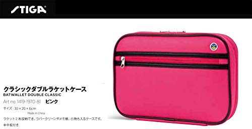 STIGA 1419197081 Table Tennis Classic Double Racket Case, Holds 2 Pieces, Pink