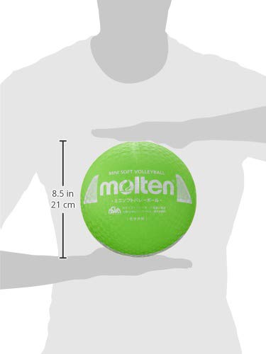 Molten Morten Mini Soft Volleyball S2Y1200-G