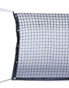 Jaypro Sports 36 ft. Tennis Net with Nylon Rope Cable