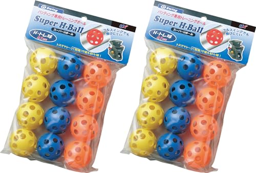 Unix BX18-23 Baseball Practice Goods, Training Balls, Perforated Balls, Super H Balls, Set of 2 x 12