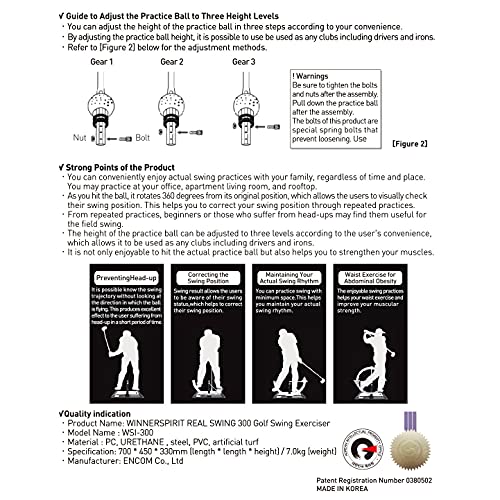 WINNER SPIRIT Real Swing 300 Golf Swing & Hitting Trainer, True Impact, Checking Path After Swing Practice Mat Groover Training Aid, Height Adjustable - style: Spare 3 Practice Balls