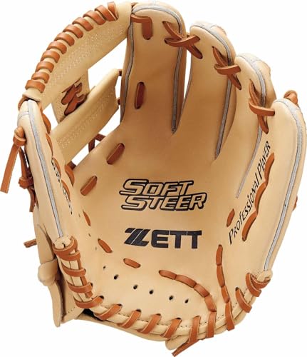 Zett BJGB74430 Boys Baseball Soft Glove Soft Steer Series All-Round Left Throw Pastel Brown x Oak Brown (3236)