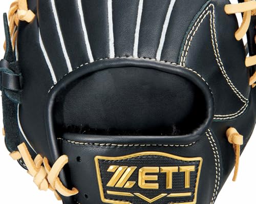 ZETT BJGB74430 Boys Baseball Soft Glove Soft Steer Series All-Round Left Throw Black x Pastel Brown (1932)