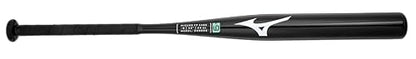 Mizuno CRBN1 - Cage Bat - Fastpitch Softball Training Bat (-8)