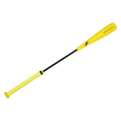 FIELDFORCE Inside-Out Bat, Baseball Training Equipment, Baseball Aids Tool for Swing Correction, Power, Timing, Path, Precision, Strength, Speed, Motion, Control, Drills
