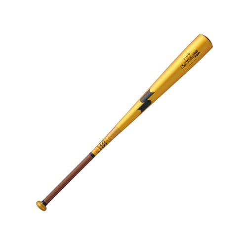 SSK スカイビート T - size: 84cm