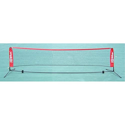 WILSON EZ Tennis Net - style: Wilson EZ Tennis Net (18-Feet)