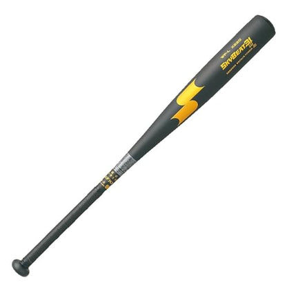 SSK SBB2002 Baseball Hard Bat Metal Skybeat 31K - color: multicolor (black / gold), size: 84cm