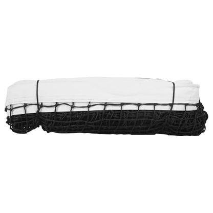 Aoneky 21ft Professional Outdoor Pickleball Replacement Net, 4mm Braided PE with Vinyl Coated Cable, Heavy Duty Weatherproof Netting for Regulation Court