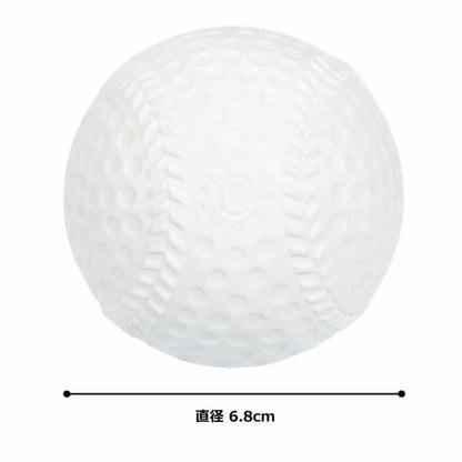 Falcon LB-210 Soft Ball Soft, Pack of 2
