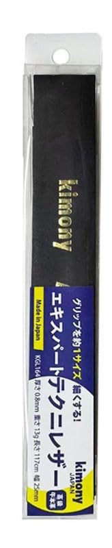 Kimony Expert Techni Leather Replacement Grip (KGL164) - color: Black