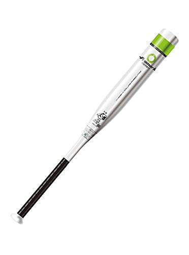 サクライ貿易(SAKURAI) Promark(プロマーク) 野球 ソフトボール 小学生用 2号球用 81cm PU入りバット AT-255C J号球対応