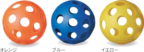Unix BX18-23 Baseball Practice Goods, Training Balls, Perforated Balls, Super H Balls, Set of 2 x 12