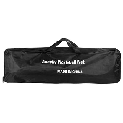 Aoneky 21ft Professional Outdoor Pickleball Replacement Net, 4mm Braided PE with Vinyl Coated Cable, Heavy Duty Weatherproof Netting for Regulation Court