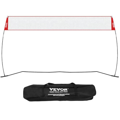 VEVOR Volleyball Training Net System,8 * 11/12 * 11ft/Pitching Practice/Spiking Practice/14 Net,Portable Net Station, Easy Setup Indoor Outdoor Target Net for Serving Spiking Setting - style: 14" Net
