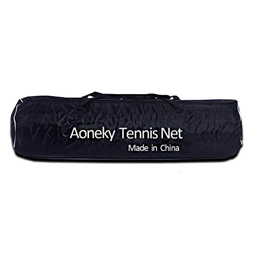Aoneky Professional Tennis Net 42 ft, Outdoor Replacement Net with 4mm Braided PE & 6mm Steel Cable, 800lbs Break Strength, Includes Carrying Bag, Lacing Rods, Center Strap