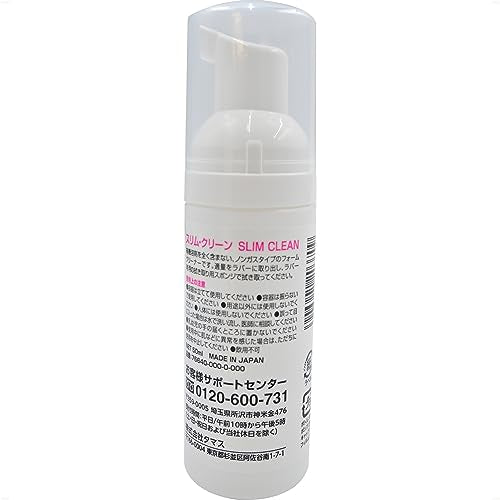 Butterfly Slim Clean (Professional Foam Type Rubber Cleaner) - Non-Gas Type Cleaner for Your Table Tennis Paddle Rubbers, Helps Remove Dirt, Dust, and Oil