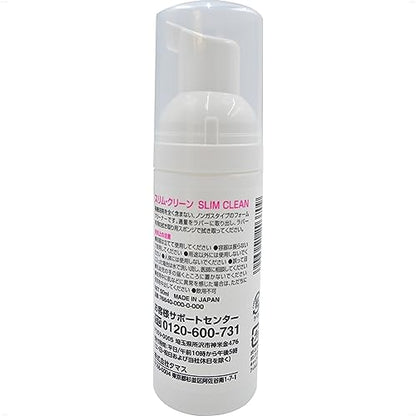 Butterfly Slim Clean (Professional Foam Type Rubber Cleaner) - Non-Gas Type Cleaner for Your Table Tennis Paddle Rubbers, Helps Remove Dirt, Dust, and Oil