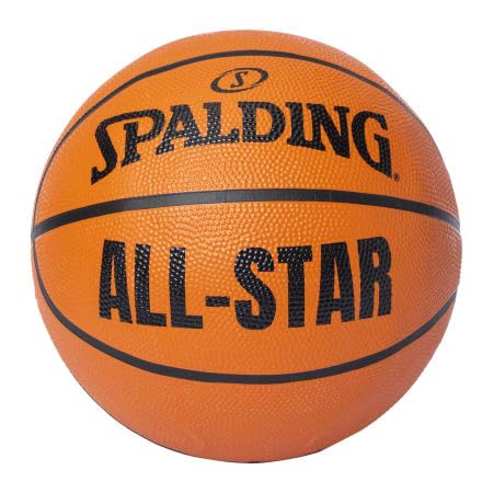 Outdoor Basketball, All-star Official Size Basketball Ball – Indoor Outdoor Basketball with Deep Grip Channels – Durable Basketball for Training, Practice, Adults & Teens