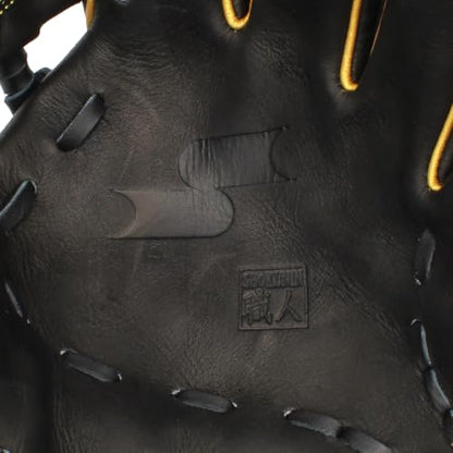 SSK Z7 Specialist Infield Baseball Glove – 11.25” - 11.5” - 11.75” - 12” – 12.25” – Right & Left Hand Throw