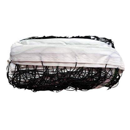 Sanung Volleyball Net with Steel Wire for Indoor and Outdoor Gardens Campus Backyard Swimming Pool Park Beach Portable Game Standard Size (32 FT x 3FT) Poles Not Included