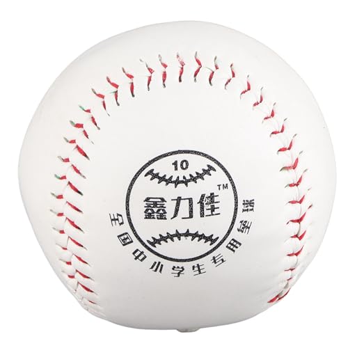 Training Softball Soft Filling Ball Easy to Play Carry Batting Practice Skills Improvement for Students