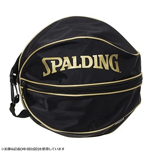 Spalding 50-003DH Half Day DUKE Devil Head Black Basketball Basket - color: African Tribal, size: 27cm