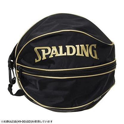 Spalding 50-003DH Half Day DUKE Devil Head Black Basketball Basket - color: African Tribal, size: 27cm