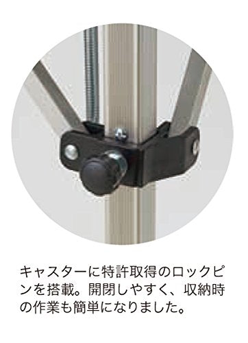 Prince PL065 Tennis Ball Basket, 3-Level Height Adjustment Function, Locking Pin Casters