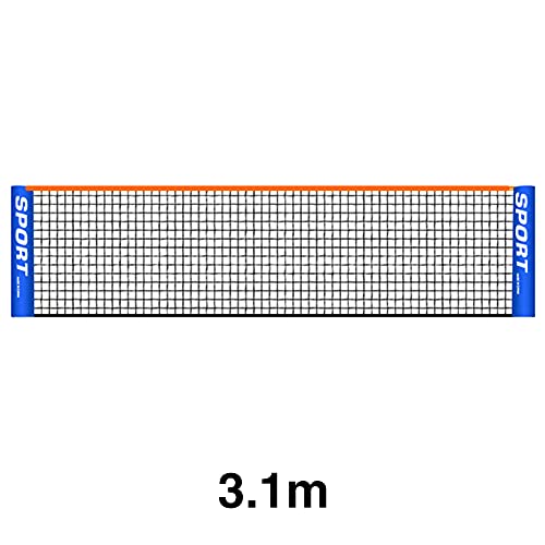 Portable Badminton Net, Sport Training Foldable Badminton Tennis Net for Indoor Outdoor Backyard Court Beach, Sports Nets for Tennis,Badminton,Volleyball