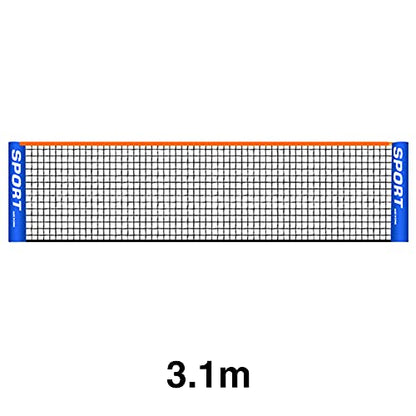 Portable Badminton Net, Sport Training Foldable Badminton Tennis Net for Indoor Outdoor Backyard Court Beach, Sports Nets for Tennis,Badminton,Volleyball