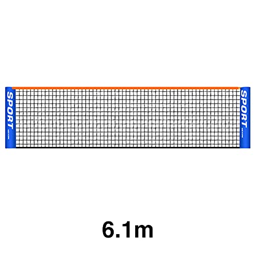 Saycker Portable Badminton Net Set Sport Training Foldable Badminton Tennis Net for Indoor Outdoor Backyard Court Beach(Size:6.1m) - size: 6.1m