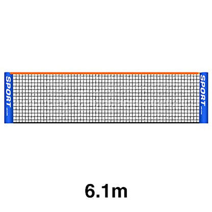 Saycker Portable Badminton Net Set Sport Training Foldable Badminton Tennis Net for Indoor Outdoor Backyard Court Beach(Size:6.1m) - size: 6.1m