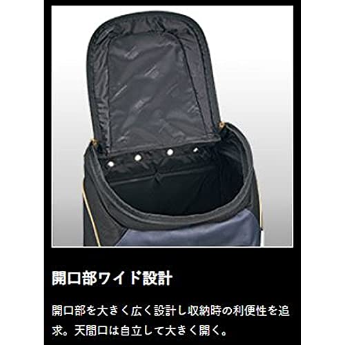 ゼット ZETT プロステイタス バックパック 野球リュック デイパック BAP420 - color: エンジＩＩ/ホワイト, size: One Size