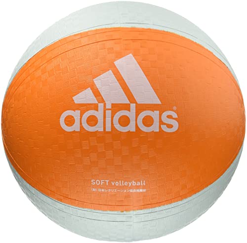 Adidas AVSOSL Soft Volleyball Orange x Silver Orange x Silver