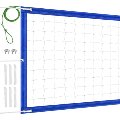 Professional Volleyball Net Outdoor Heavy Duty, All-Weather Durable,10 Grommets, Thickened Double-Sewing 600D Nylon Edges, Extended Aircraft Wire Rope, for Backyard Campus Beach Pool,32x3FT