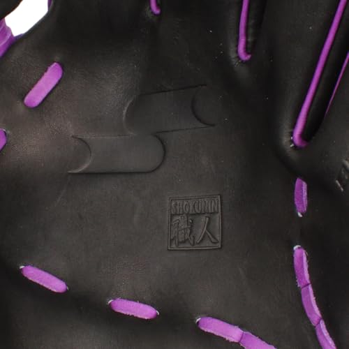 SSK Z7 Specialist Infield Baseball Glove – 11.25” - 11.5” - 11.75” - 12” – 12.25” – Right & Left Hand Throw