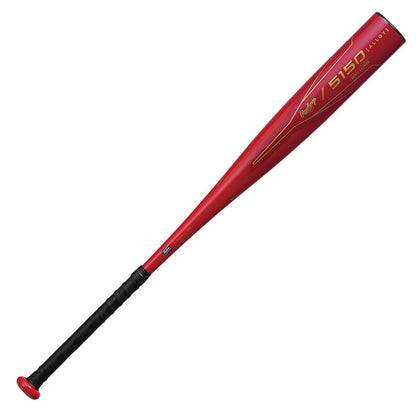 Rawlings BR5F5150 - color: red, size: 84cm