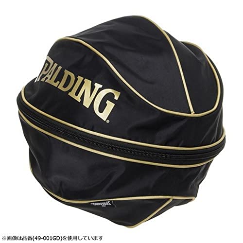 Spalding 50-003DH Half Day DUKE Devil Head Black Basketball Basket - color: African Tribal, size: 27cm