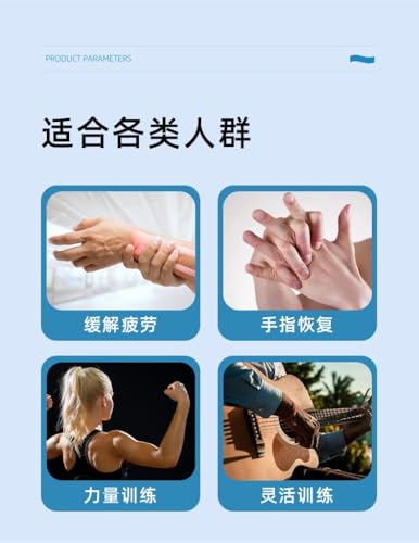 5-Finger Basketball Training Equipment, Hollow Finger and Wrist Puller Trainer, Corrector for Shooting Form