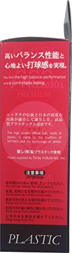 NITTAKU 3-Star Premium Table Tennis Balls - style: 12 Balls
