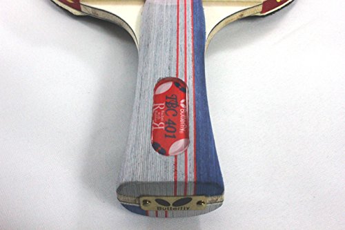 Butterfly 401 Table Tennis Racket Set - 1 Ping Pong Paddle – 1 Ping Pong Paddle Case - ITTF Approved Table Tennis Paddle - Ships in Ping Pong Racket Gift Box, Multi, B401FL