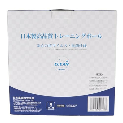 ニッタク(Nittaku) 卓球 ボール Jトップクリーントレ球 練習球