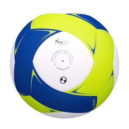 Baden | Matrix | Nylon Wound | Professional Indoor Composite Volleyball | Official Size & Weight - color: Yellow/Blue/White, style: MATRIX