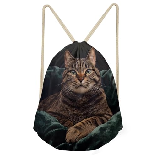 Mumeson Cat Print Drawstring Backpack Kids Girls School Shoulder Sport Sackpack Women’s String Bag for Cat’s Lover - color: Cat