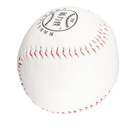 Alomejor Sports Official Size Softballs Fastpitch Practice Softballs PVC Hand Sewing Softball for Practice Training
