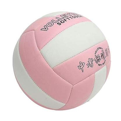 Drfeify 18 Design Panels Size 5 Volleyball - Hochlasticity Ball for Training in The Fitness Studio, Appearance Cool, Suitable for Boys and Girls,