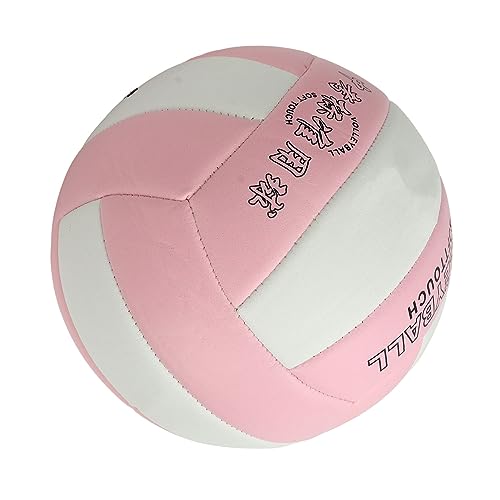 Drfeify 18 Design Panels Size 5 Volleyball - Hochlasticity Ball for Training in The Fitness Studio, Appearance Cool, Suitable for Boys and Girls,