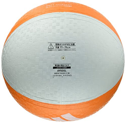 Adidas AVSOSL Soft Volleyball Orange x Silver Orange x Silver