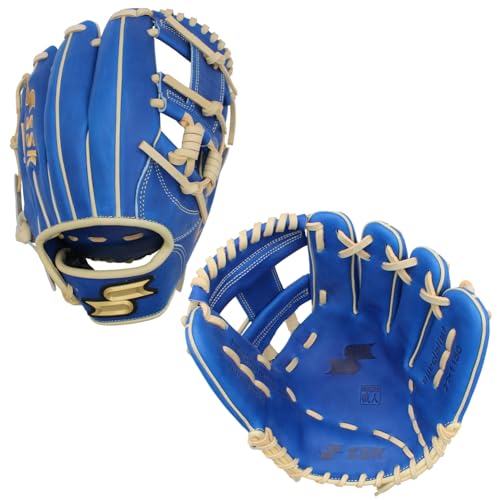 SSK Z7 Specialist Infield Baseball Glove – 11.25” - 11.5” - 11.75” - 12” – 12.25” – Right & Left Hand Throw